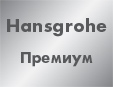 partner image
